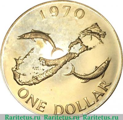 Реверс монеты 1 доллар 1970 года   Бермуды