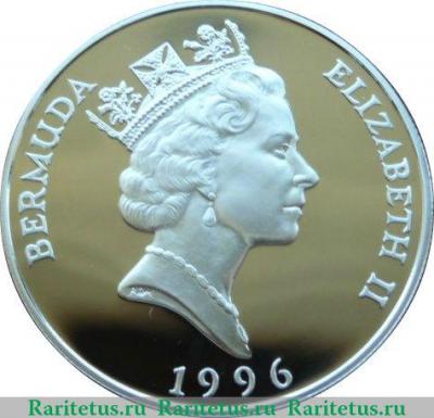 1 доллар 1996 года   Бермуды