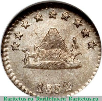 Реверс монеты ¼ суэльдо 1852 года   Боливия