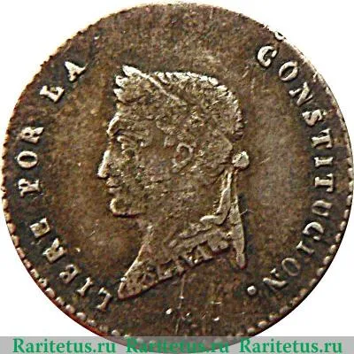 ½ суэльдо 1853-1859 годов   Боливия