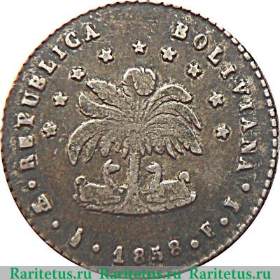 Реверс монеты ½ суэльдо 1853-1859 годов   Боливия