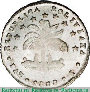 ½ суэльдо 1858-1859 годов   Боливия