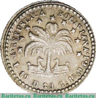 Реверс монеты ½ суэльдо 1859-1863 годов   Боливия