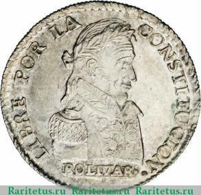 Реверс монеты 1 суэльдо 1827-1829 годов   Боливия