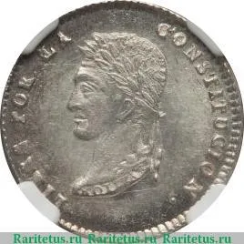 1 суэльдо 1853-1859 годов   Боливия