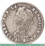 1 суэльдо 1859-1863 годов   Боливия
