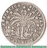 Реверс монеты 1 суэльдо 1859-1863 годов   Боливия