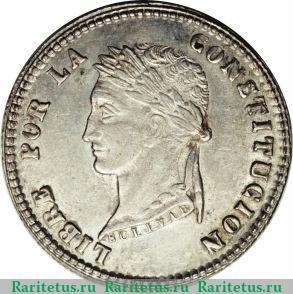 Реверс монеты 2 суэльдо 1853-1859 годов   Боливия
