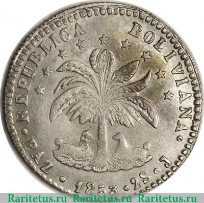 Реверс монеты 2 суэльдо 1853 года   Боливия