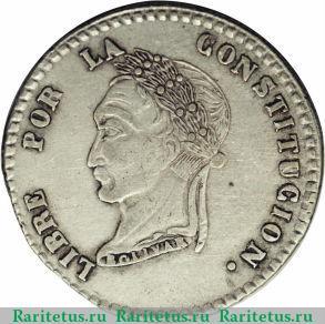 Реверс монеты 2 суэльдо 1855-1856 годов   Боливия
