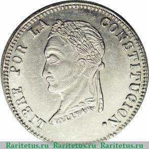 Реверс монеты 4 суэльдо 1859 года   Боливия