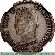 Реверс монеты 4 суэльдо 1860 года   Боливия