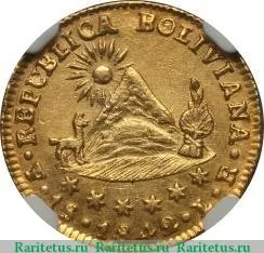 Реверс монеты 1 скудо 1841-1846 годов   Боливия
