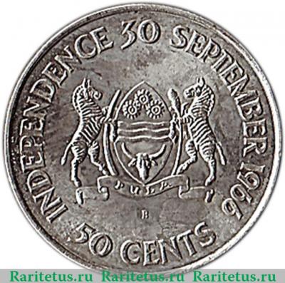 Реверс монеты 50 центов 1966 года   Ботсвана