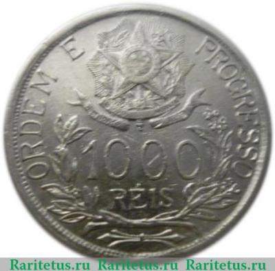 Реверс монеты 1000 рейсов 1912-1913 годов   Бразилия