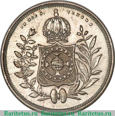 Реверс монеты 200 рейсов 1835-1848 годов   Бразилия