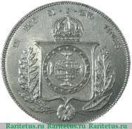 Реверс монеты 1000 рейсов 1853-1866 годов   Бразилия