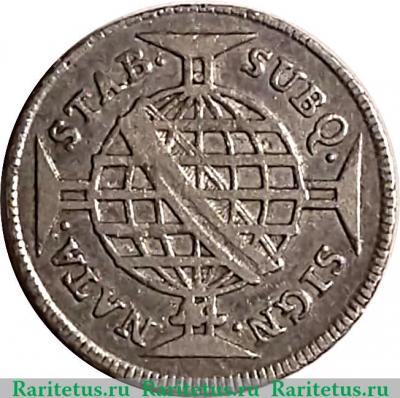Реверс монеты 80 рейсов 1787-1796 годов   Бразилия