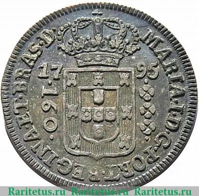 160 рейсов 1787-1797 годов   Бразилия