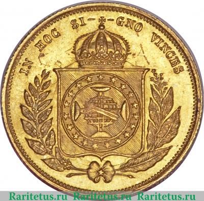 Реверс монеты 5000 рейсов 1854-1857 годов   Бразилия