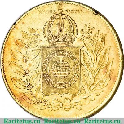 Реверс монеты 10000 рейсов 1849-1851 годов   Бразилия