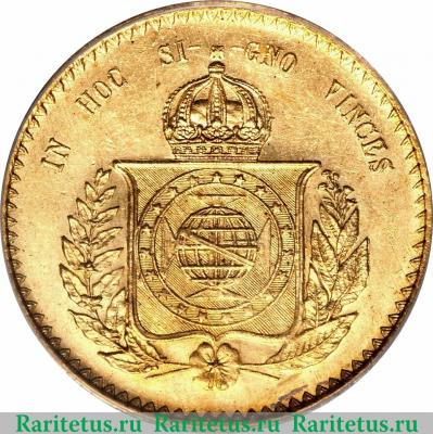 Реверс монеты 20000 рейсов 1851-1852 годов   Бразилия