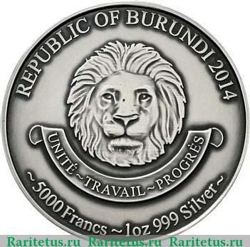 5000 франков 2014 года   Бурунди