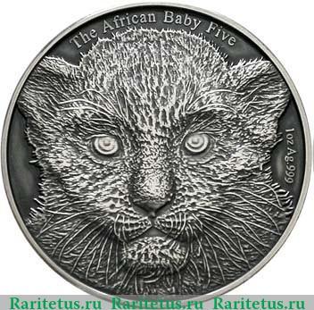 Реверс монеты 5000 франков 2014 года   Бурунди