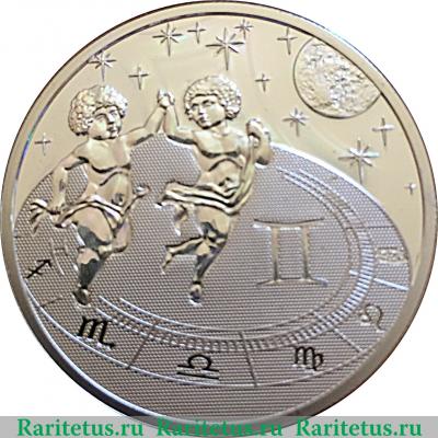 Реверс монеты 500 франков 2010 года   Камерун