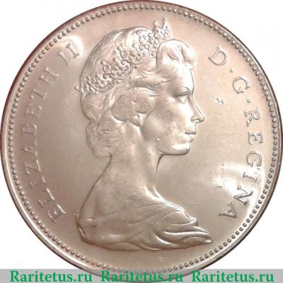 1 доллар 1967 года   Канада