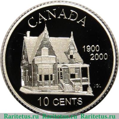 Реверс монеты 10 центов 2000 года   Канада