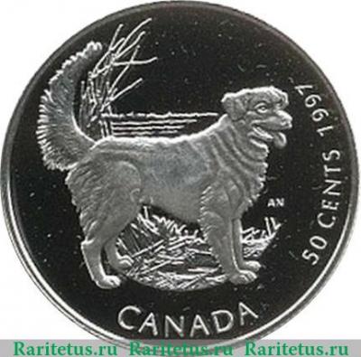 Реверс монеты 50 центов 1997 года   Канада