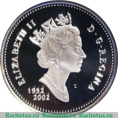 50 центов 2002 года   Канада