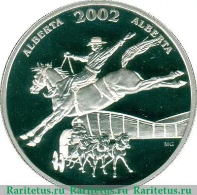 Реверс монеты 50 центов 2002 года   Канада