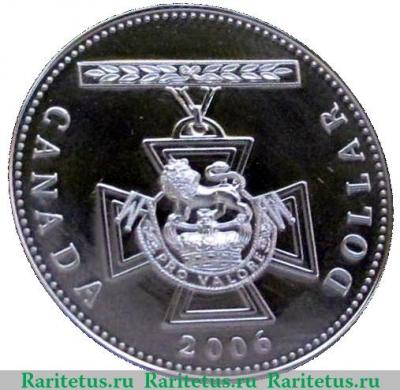 Реверс монеты 1 доллар 2006 года   Канада