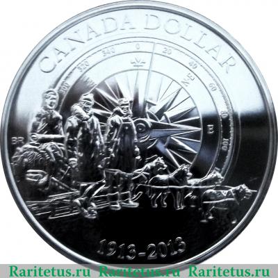 Реверс монеты 1 доллар 2013 года   Канада