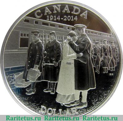 Реверс монеты 1 доллар 2014 года   Канада