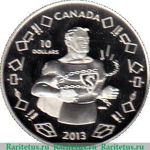 Реверс монеты 10 долларов 2013 года   Канада