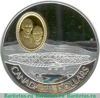 Реверс монеты 20 долларов 1991 года   Канада