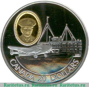 Реверс монеты 20 долларов 1993 года   Канада