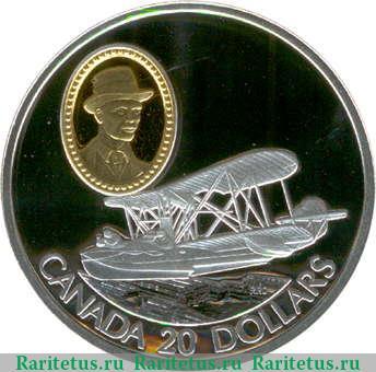 Реверс монеты 20 долларов 1994 года   Канада