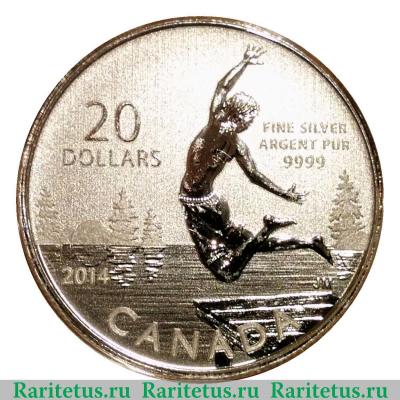 Реверс монеты 20 долларов 2014 года   Канада