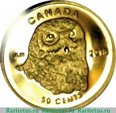 Реверс монеты 50 центов 2015 года   Канада