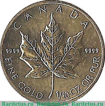 Реверс монеты 5 долларов 1990-2003 годов   Канада