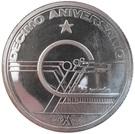 Реверс монеты 10 эскудо 1985 года   Кабо-Верде