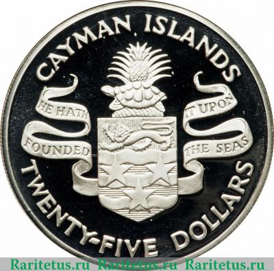 Реверс монеты 25 долларов 1974 года   Каймановы острова
