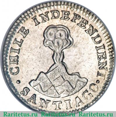 ½ реала 1833-1834 годов   Чили