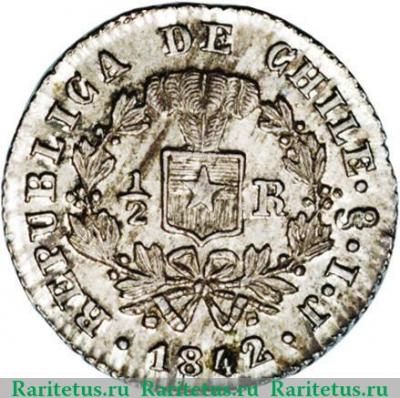 Реверс монеты ½ реала 1841-1842 годов   Чили
