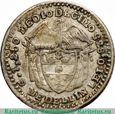 Реверс монеты ½ десимо 1870-1875 годов   Колумбия