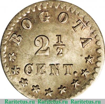 Реверс монеты 2½ сентаво 1872-1881 годов   Колумбия
